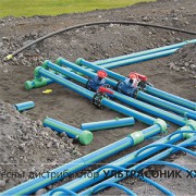 blue-pipe1